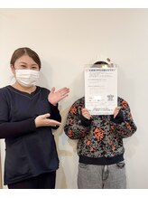 まろんのエステ/【小顔コルギ】お顔のお悩みに！