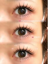 パティオアイラッシュ(Patio eyelash)/パリエク100本/下エク40