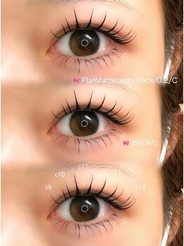 パティオアイラッシュ(Patio eyelash)/パリエク100本/下エク40