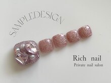 リッチネイル(Rich nail)/【フット】アート2本