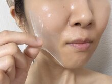 ヴィーダ 渋谷松濤(ViDA)/スキングロウマスク