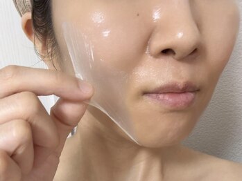 ヴィーダ 渋谷松濤(ViDA)/スキングロウマスク