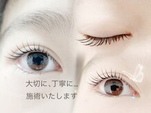 セナ アイラッシュサロン(SENA.)