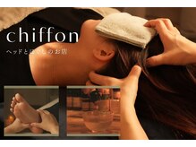 シフォン(chiffon)