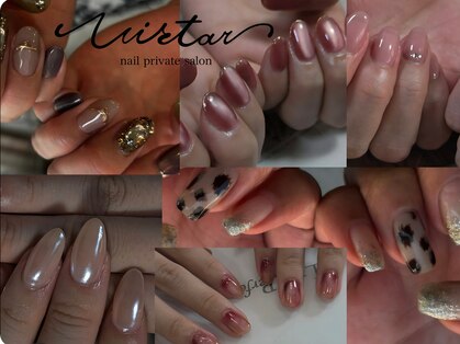ヴィスターネイル 赤坂店(Vistar nail)の写真
