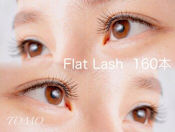 エネル バイ アルト(eneru by arto)/フラットラッシュでふんわり盛れ