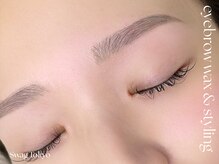 スワッグ トウキョウ(Swag Tokyo)の雰囲気(施術はメイクをしたままでOK!お出かけ時やお仕事帰りにも◎)