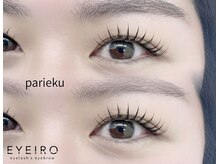 アイイロ 大宮東口店(EYE IRO)/パリエク