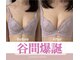 ラウリノサロン(Laurino salon)の写真