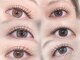 リザボーテ(Liza beate)の写真