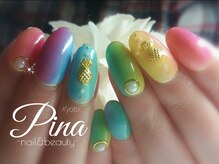 ピーナ ネイルアンドビューティー(Pina nail&beauty)/