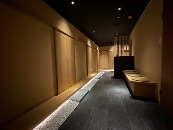 ほぐりら/受付ホール