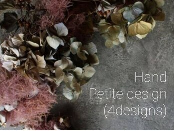 ケー フレーバー ネイル(K flavor nail)/■定額■プチデザイン8種　¥5980