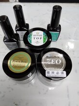 ベルネイルスクールアンドサロン(Bell)