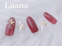 ルアナ(Luana)/アート6本付きコース