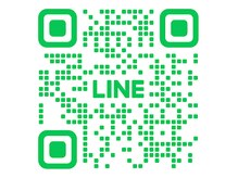 公式LINE