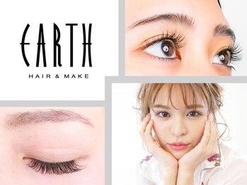 アース 流山おおたかの森店(HAIR & MAKE EARTH)