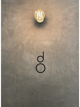 グランドール アンジョウ 安城(grandeur.anjo) ☆スタッフ 募集中☆