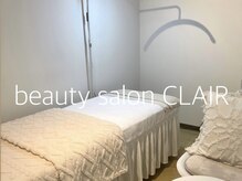 クレール(CLAIR)