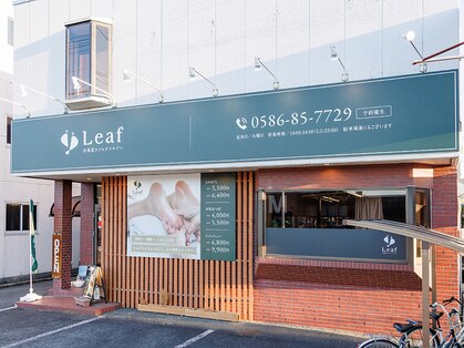 リーフ 本店の写真
