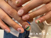 ビアンカ 栄店(Bianca)/持ち込みコース初回¥9000