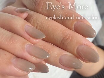 アイズモア 国立店(Eye's More)/ナチュラルグラデーション