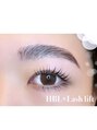 リシェル アイラッシュ 恵比寿店(Richelle eyelash)&nbsp;まつ毛パーマ/マツパ/パリジェンヌ/ラッシュリフト/まつげ