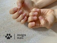 モグネイル(Mogunail)/ショートネイル/すっぴん風