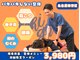ブライト整体(Bright整体)の写真