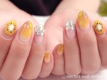 ミケ/定額ロイヤルコース