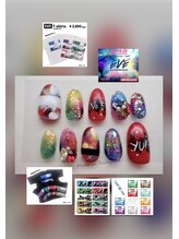 ペントハウス(Penthouse)/ネイルチップ/超特急