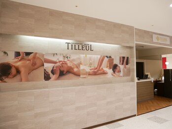 ティヨール 京都ファミリー店(TILLEUL)/エスカレーター上がってすぐ
