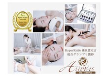 アミナス 池袋本店(AMINAS)