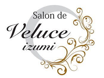 salon de VELUCEの写真/定額で安心◎旬デザインも自由に楽しめる矢場町のネイルサロン*あなただけのお気に入りデザインと出会える!