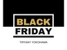 【BLACK FRIDAY限定】オーダーメイドフェイシャル60分《艶ピカ肌管理》