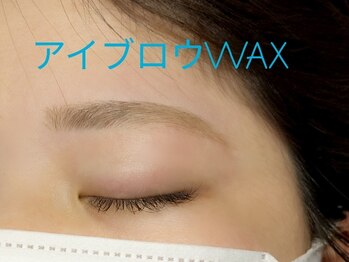 Re:Birth/美眉スタイリング