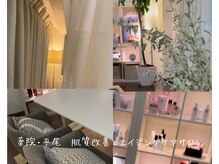 ゆったりとした完全個室空間でお待ちしております