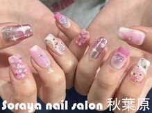 ソラヤ(Soraya)/秋葉原/オーダーチップ/3Dアート