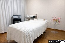 アールスサロン