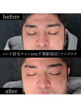 ユー 千葉駅前店(you)/ビフォ－アフター写真