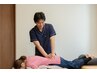 【院長おまかせコース】50分