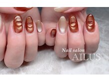 アイラス(Ailus)/