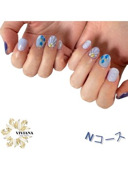 ヴィヴィアナ(VIVIANA)/定額Nコース
