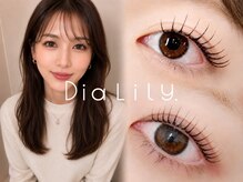 ディア リリー(Dia Lily.)