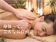 アーユルヴェーダサロン ナチュラルハーブス 梅田店(Natural Herbs)の写真/ハーブ足湯・香り・温かなアーユルオイルで、肩首・腰まで全身をゆるめる深AYURVEDA80分【新規￥8,900】