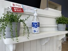 シャレールオム(Chareir Homme)/手指消毒・検温☆強化中！！