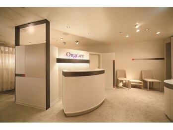 オングレース 阪急17番街店/エントランス