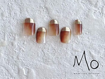 マミーナオレンジ 船橋店/[14850yen]やり放題