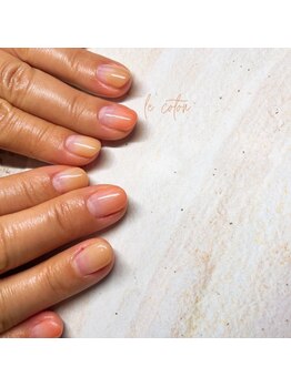 ルコトン(le coton)/グラデーション