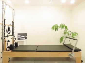 銀座鍼処 カナウ(KANAU)/ピラティスリフォーマー